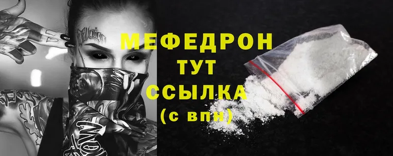 Виды наркотиков купить Соликамск ГАШ  mega маркетплейс  АМФ  Мефедрон  Cocaine  МЕТАМФЕТАМИН 